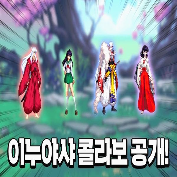 던파 계수 표 2025